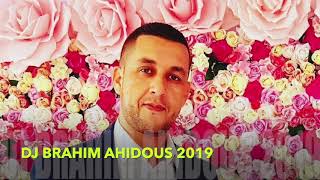 Ahidous Ahidus 2020 Dj brahim Tamghra anazour Khalid 2020 [upl. by Enrak884]