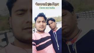 Dosti karte Nahi dosti ho jati hai Tosif Zakhmi सर्कस [upl. by Miharba]