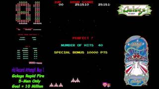 Galaga FastFire  MAME  6113630 attempt 1 [upl. by Repotsirhc257]