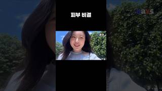 진짜 이게 제일 중요함‼️하기 싫어도 무조건 하세요 [upl. by Ailssa]