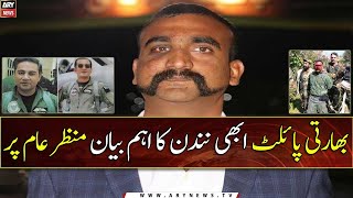 Abhinandan Varthaman says he was treated well by Pakistan Army [upl. by Fawna826]