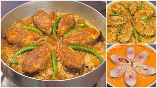 অথেন্টিক ইলিশ পোলাও তৈরির সহজ রেসিপি  Ilish Polao Recipe  Hilsha Fish Pulao Recipe In Bangladesh [upl. by Ostap455]