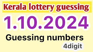 Kerala lottery guessing number chance number 4 Digit prediction [upl. by Aivax726]