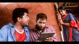 Tamil Songs  இளங்காத்து வீசுதே  Elangaathu Veesudhey  Ilaiyaraja Songs [upl. by Tay906]