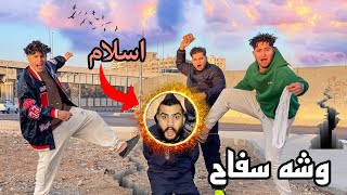 قفشنا سفاح البشر وكشفت وشه مش هتصدقو طلع مين في الأخر  😱😫 [upl. by Ahael]