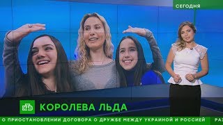 Eteri Tutberidze 20180917 Interview Open Skate full [upl. by Lorain]