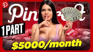 How To Earn 5000 per Month on Pinterest [upl. by Reagan]