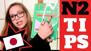 5 THINGS I WISH I KNEW BEFORE TAKING THE JLPT  JLPT N2 Japanese Test [upl. by Idissak249]