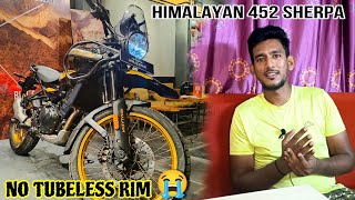 Himalayan 452 Sherpa  Royal Enfield Got Failed❓ 😣 334000 ₹ 😱 Pricing [upl. by Doley200]