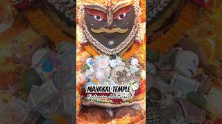 Mahakal temple nagar palika bhatapara chhattisgarh  motivational videos  Girdhar Maharaj bhatapara [upl. by Aland174]