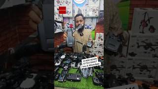 গরিবের Dji ড্রোন 200 টাকায়😱4K drone camera Price in BD shorts dji drone [upl. by Pike]