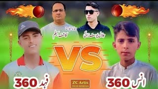 Fahad 360 Vs Anis 360 Out Standing Batting In TapeBall Cricket Tournament Full Highlights Pakistan [upl. by Anoet]