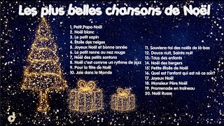 Les plus belles chansons de Noël 1 heure  ⒹⒺⓋⒶ Chansons de Noël [upl. by Worthy]