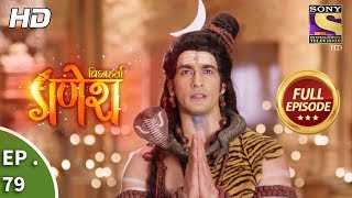 Vighnaharta Ganesh  Ep 79  Full Episode  12th December 2017 [upl. by Elamor]