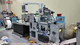 FD320D Label Fanfold Die Cut amp Slit amp Fold Machine In Client Factory On 2024 September 15th [upl. by Anoi]