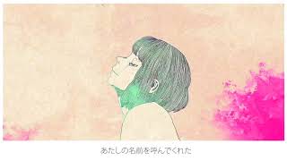 Kenshi Yonezu quotEine Kleinequot Cover Piano Ver Female Key [upl. by Ttergram]