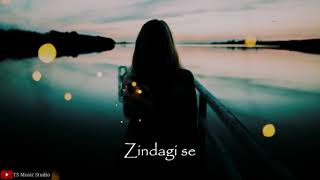 Jo Bheji Thi Dua Song WhatsApp Status  Sad song status  Female version  TS Music Studio [upl. by Mercuri]