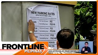 Parking fee sa NAIA tinaasan na bilang bahagi ng concession agreement ng MIAA at San Miguel Corp [upl. by Ajim51]