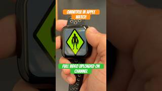 Omnitrix in apple watch viral trending omnitrix [upl. by Eenwahs16]