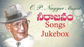 O P Nayyar Musical  Neerajanam Movie  Jukebox  ViswasSaratha BabuSaranya [upl. by Leen834]