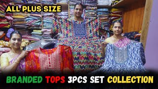 புதுசா வந்துருக்கு 3XL முதல் 6XL வரை PLUS SIZE KURTIS SETS  SHRI MANJU TEX [upl. by Serica961]