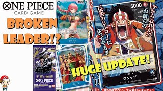 Crazy New Usopp Leader Revealed Is This Broken HUGE OP10 Update Big One Piece TCG News [upl. by Namielus584]