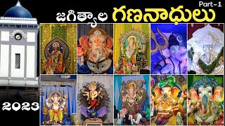 2023 Jagtial Ganesh Idols Part1 Sai Nidhi Vlogs jagtialjagtialganeshganeshtrendingganeshutsav [upl. by Anaderol]