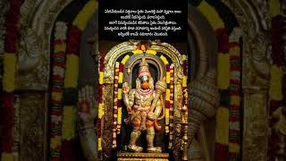 Kaalame samadhanam cheputundi quotations motivation ytshorts [upl. by Spence870]