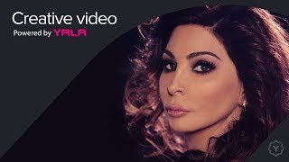 Elissa  Rahtello Audio  إليسا  رحتله [upl. by Eineg]