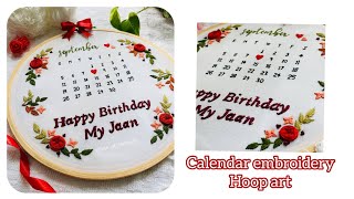 Calendar embroidery hoop art 🗓️ Hand embroidery ✨ Birthday gift Ideas 🎁 Bits of Threads embroidery [upl. by Assed]