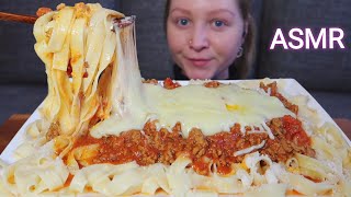 ASMR BOLOGNESE PASTA MUKBANG Eating Sounds No Talking [upl. by Archer562]