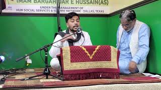 Bekason Ke Madadgar Jashan e Maulood e Kaaba  Minhal Rizvi [upl. by Nahtanoj376]