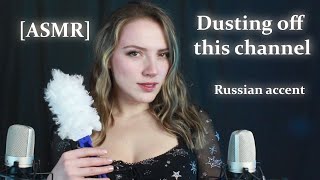 Time to dust off this channelASMR soft spoken whispered Russian accent hand sounds mic brushing [upl. by Eenet]