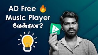 AD Free Music Player  MUSICOLET App Review  i Know Tamil [upl. by Lew]