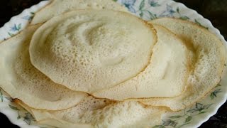 How to make Ottappam Or Ottada South Indian Rice Pancake [upl. by Esenahs]