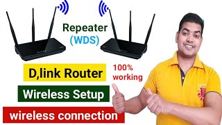 How To Connect Two Dlink Routers Wirelessly  2 Dlink Router Wireless Connection WDS in Hindi [upl. by Banquer]