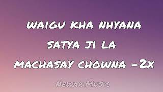 Likka Woya jita dhala woh lyrics [upl. by Ahsit728]