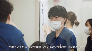 薬学部のミライ紹介（病院薬剤師編） [upl. by Ande]