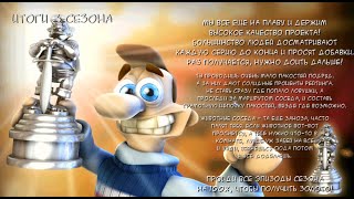 ПРОХОЖДЕНИЕ ТРЕТЬЕЙ ДЕМОВЕРСИИ NEIGHBOURS FROM HELL REMASTERED 3 СЕЗОН [upl. by Sibley567]