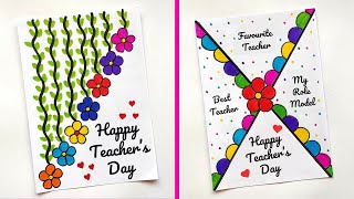 2 Teachers day greeting cards  Easy and beautiful card for teachers days  DIY Teachers day cards [upl. by Anawaj]