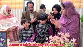 Amnas 8th birthday celebrationAlhumdulillah 8 saal pehly Allah pak ne mujhe rehmat se nawaza 😍 [upl. by Devinna]