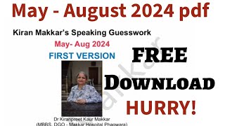 may  August 2024 Makkars speaking pdf FREE download speaking pdf [upl. by Malamud703]