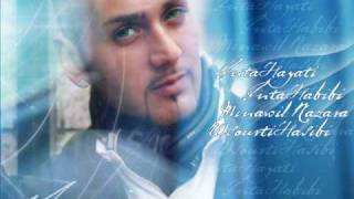 Massari  Virtual Love [upl. by Atteyek]