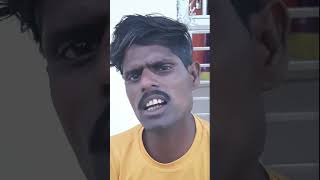 block karne ki kya jarurat thi shors comedy video funny [upl. by Levison986]