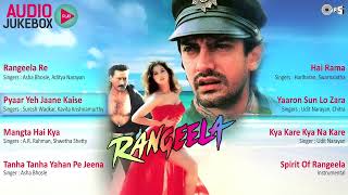 Rangeela Full Songs Audio Jukebox  Aamir Urmila Jackie AR Rahman [upl. by Yuri]