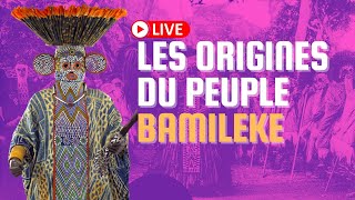 Les origines du peuple BAMILEKE Cameroun [upl. by Hance]