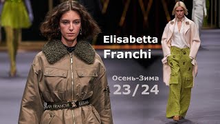 Elisabetta Franchi мода Осеньзима 20232024 в Милане  Стильная одежда и аксессуары [upl. by Adnilahs]