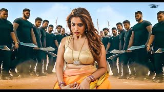 Kaal quotRam Pothineni 2024 New Released Full Hindi Dubbed Action Movie  New South Movie 2024 [upl. by Elinnet]