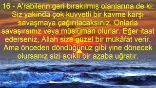 48 FETİH SURESİ VE MEALİ KABE İMAMI MAHİR HOCA [upl. by Coussoule]