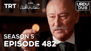 Payitaht Sultan Abdulhamid Episode 482  Season 5 [upl. by Cirdla]